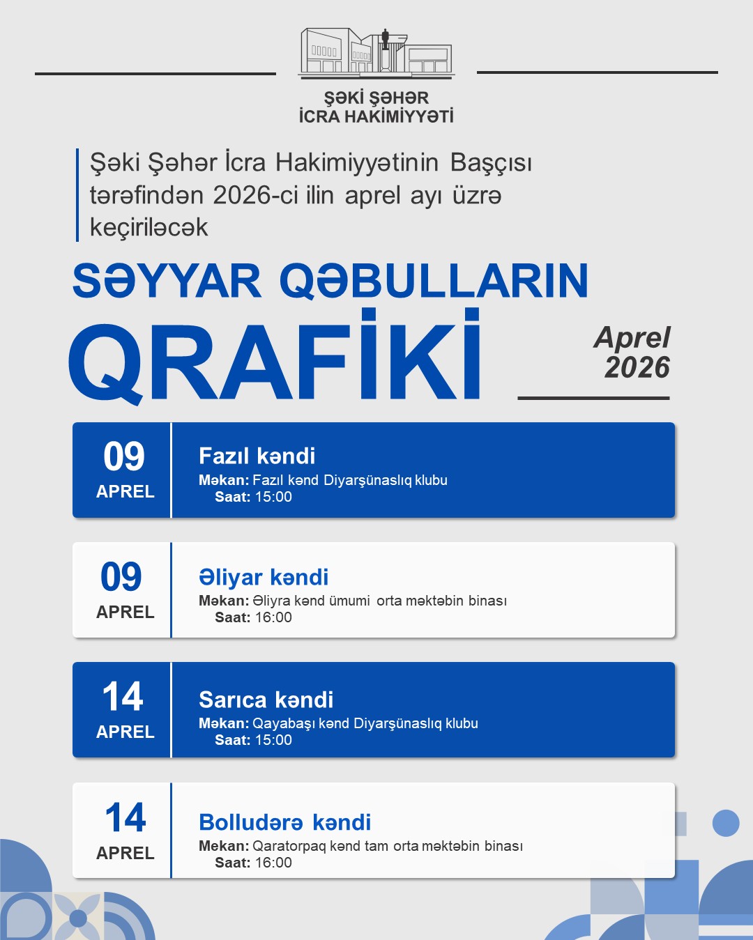 Şəki Şəhər İHB-nın 2026-ci ilin yanvar ayı üçün səyyar qəbulu.jpg