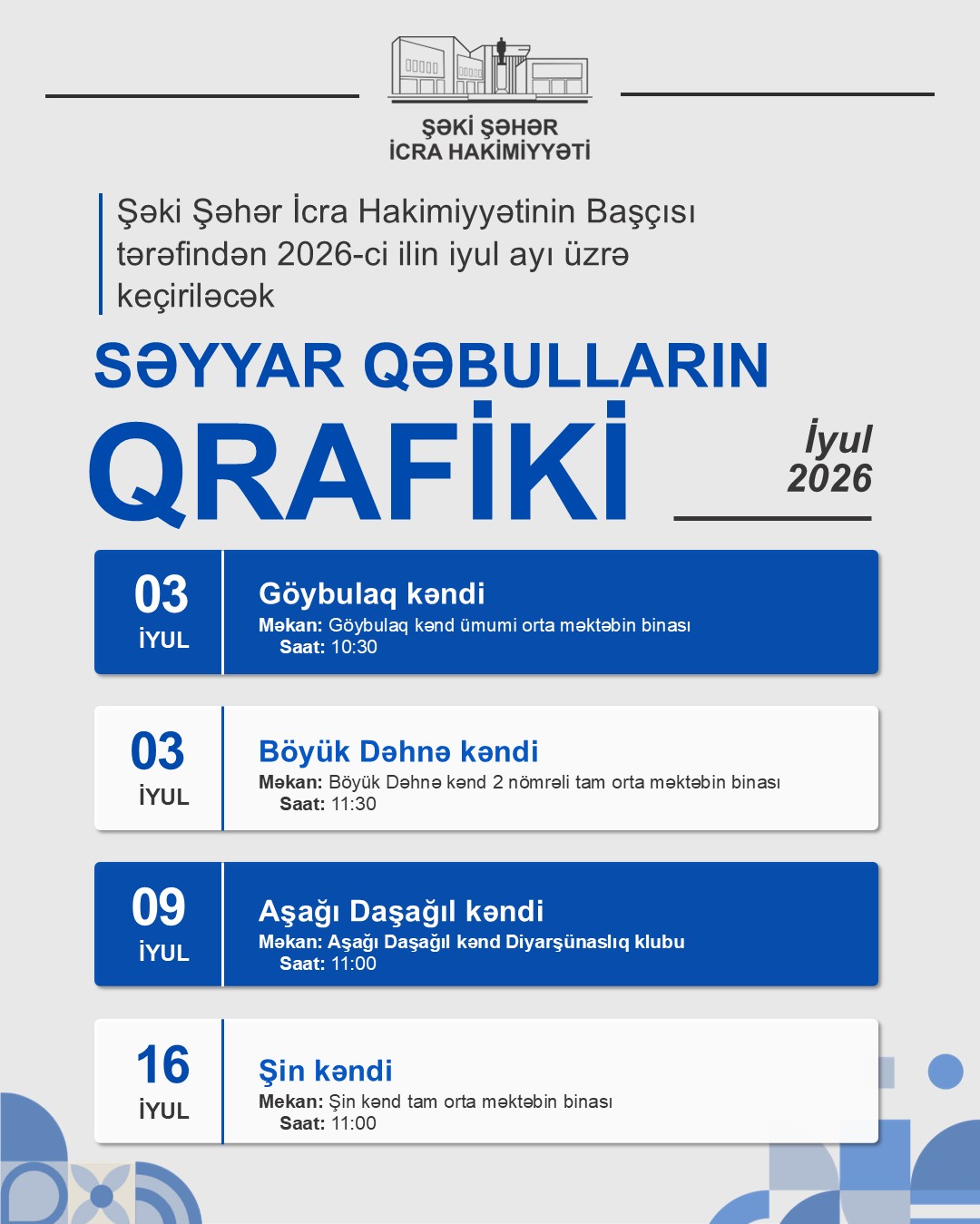 Şəki Şəhər İHB-nın 2026-ci ilin yanvar ayı üçün səyyar qəbulu.jpg