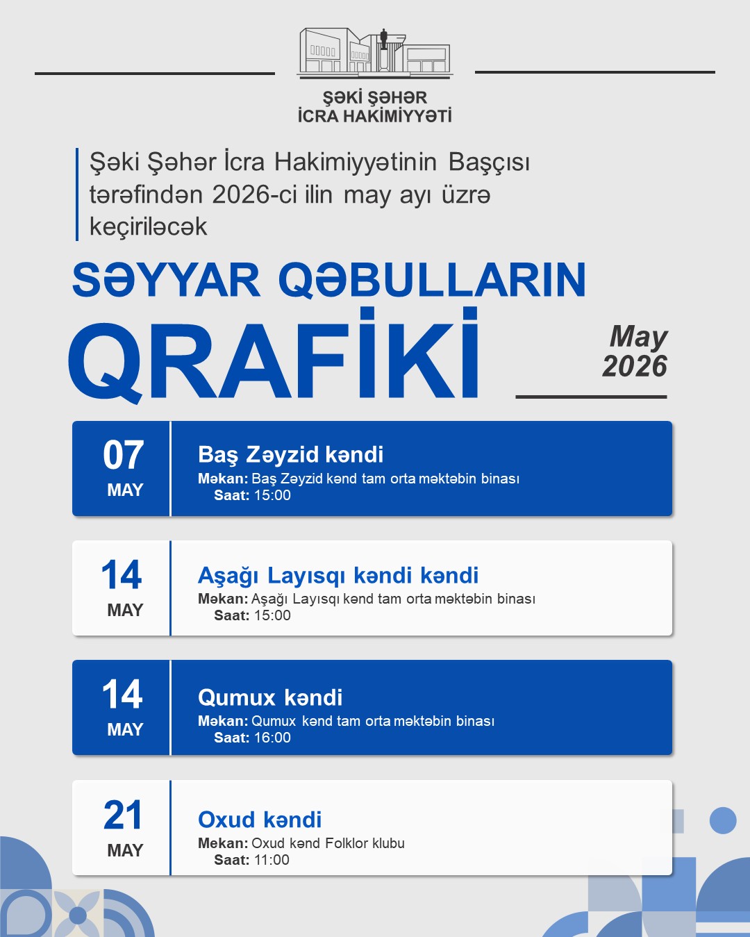 Şəki Şəhər İHB-nın 2026-ci ilin yanvar ayı üçün səyyar qəbulu.jpg